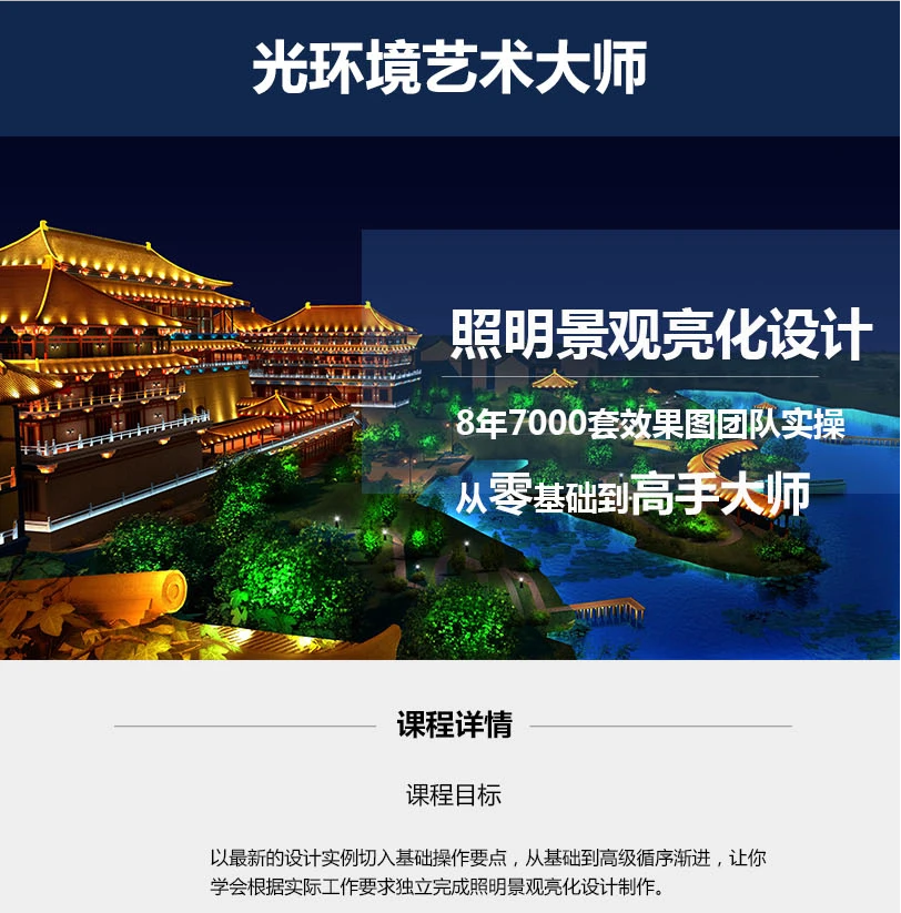 5ecf63bf26094.png