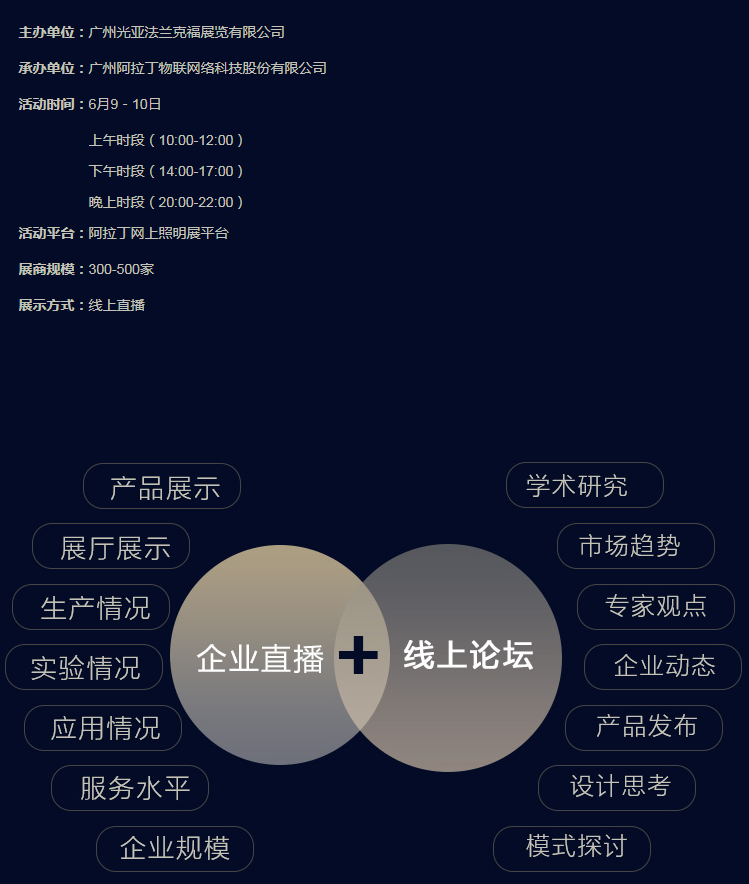5ecf6d2916657.png