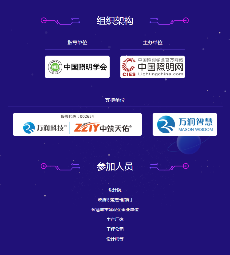 5ecf73558195f.png