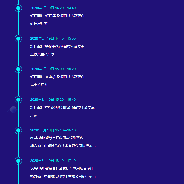 5ecf736a69369.png