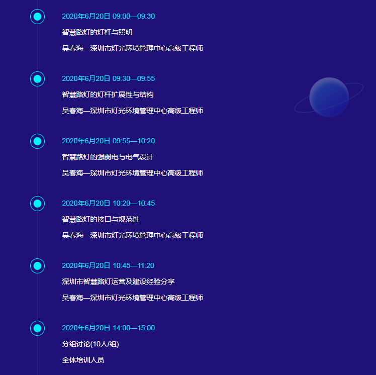 5ecf737008e00.png