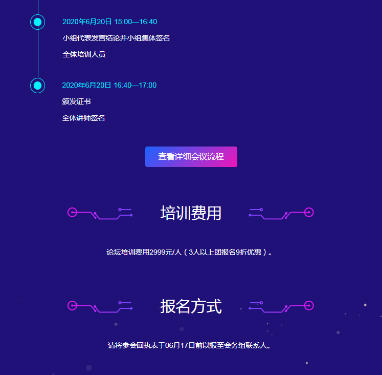 5ecf73767cc5c.png