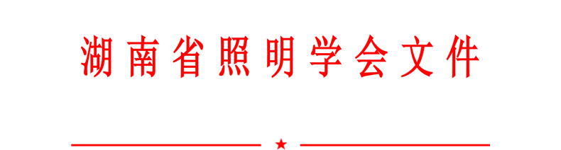 5f20d440cd39e.png