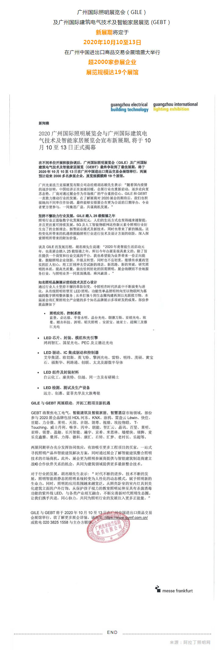 5f55f8cb7f385.jpg
