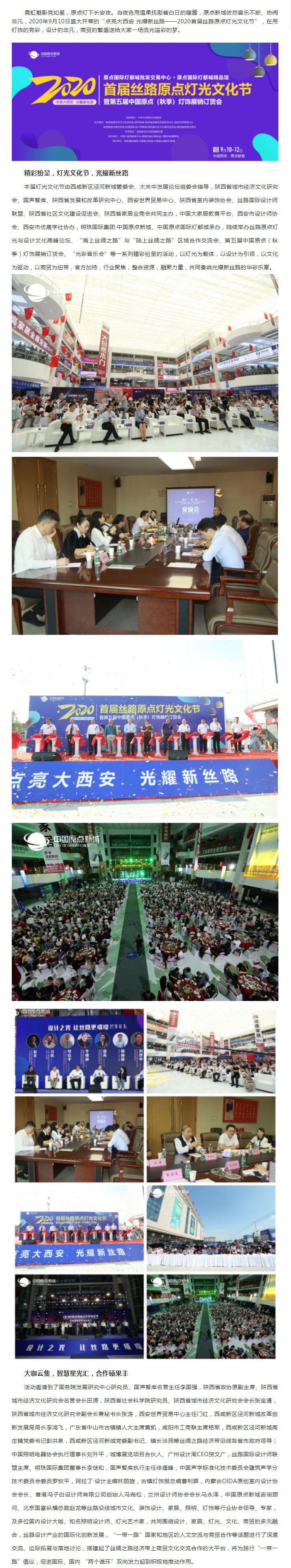 5f5c342fd9768.jpg