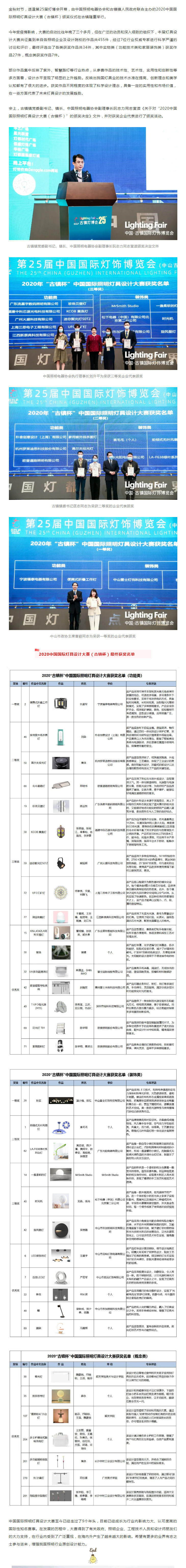 5f927cb495e6e.jpg