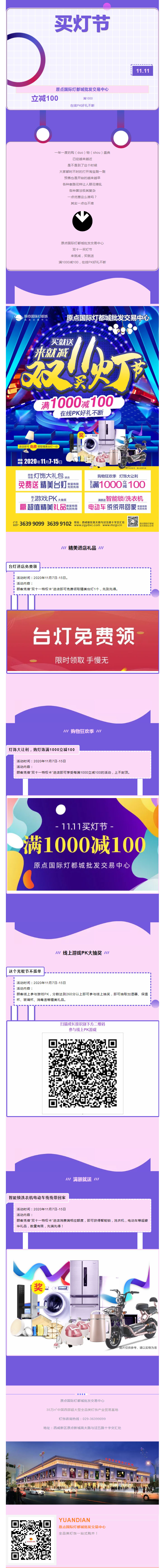 5fa3c3a336005.jpg