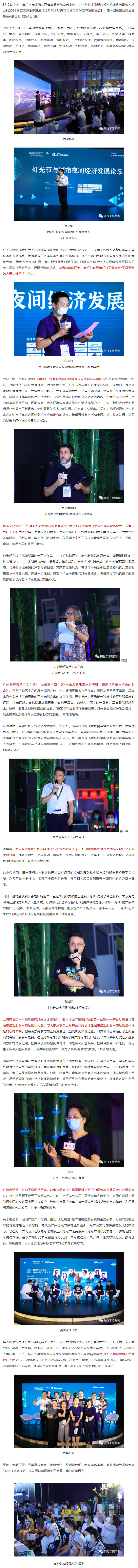 6111d04b65eac.jpg