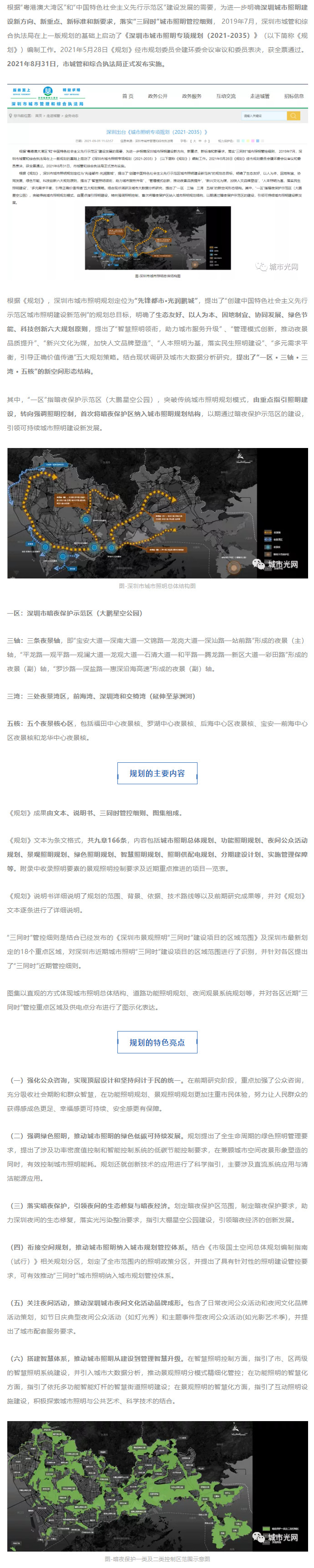 613023c3ecfaf.jpg