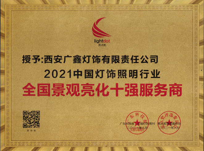 613f0e8976584.png