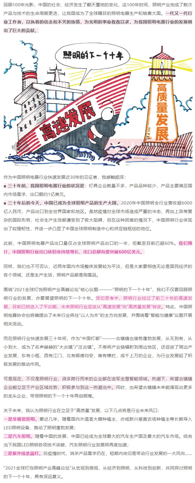 6143edf08bc7f.jpg