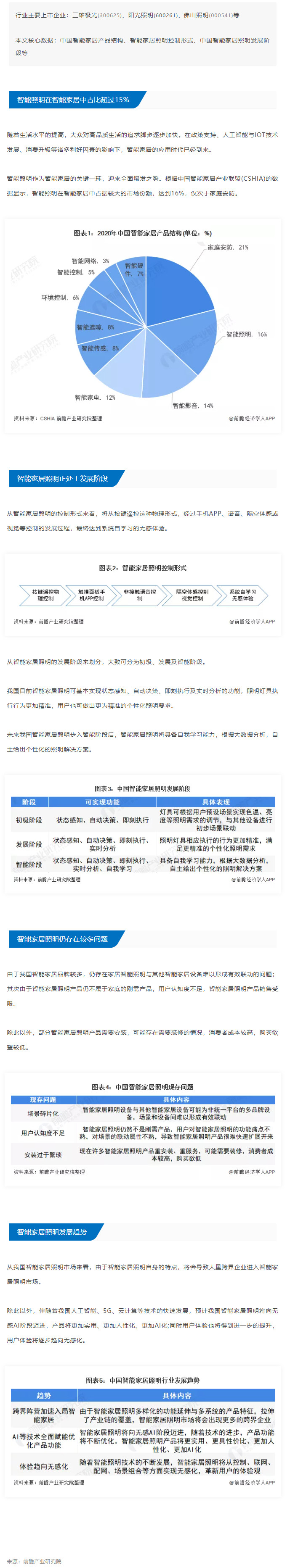 61c033a894bb7.jpg