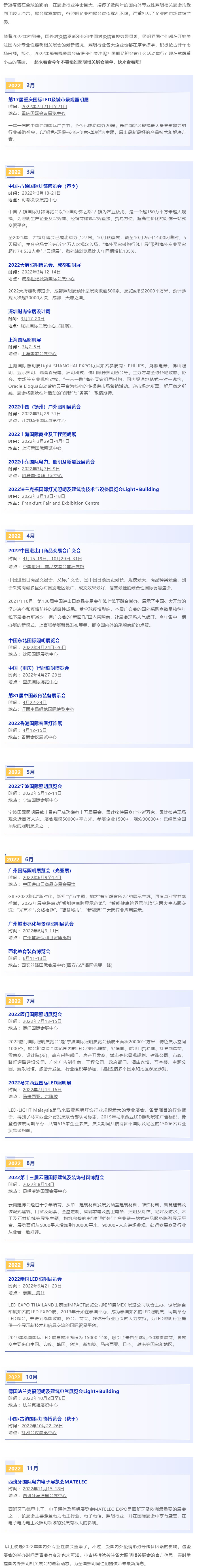 620af6a2d4332.jpg