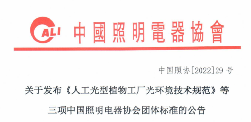 62537f86264dc.png