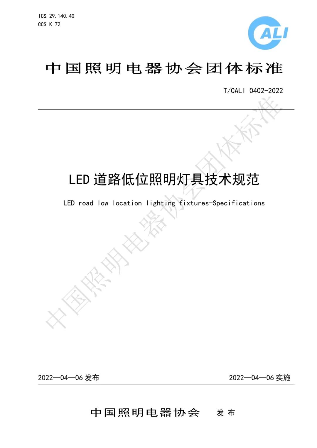 625381ddd0d15.jpg