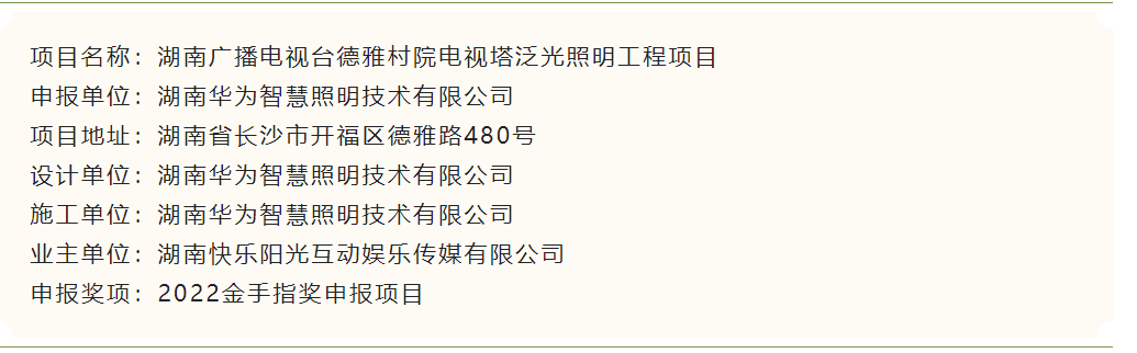 63742f9a190cd.png