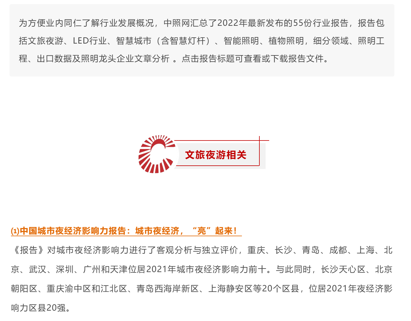63d1e31da3189.png