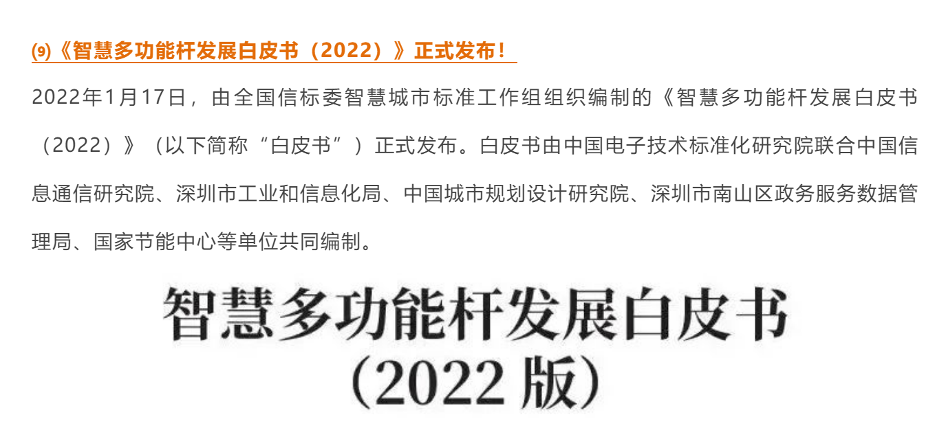 63d1e47ab965b.png