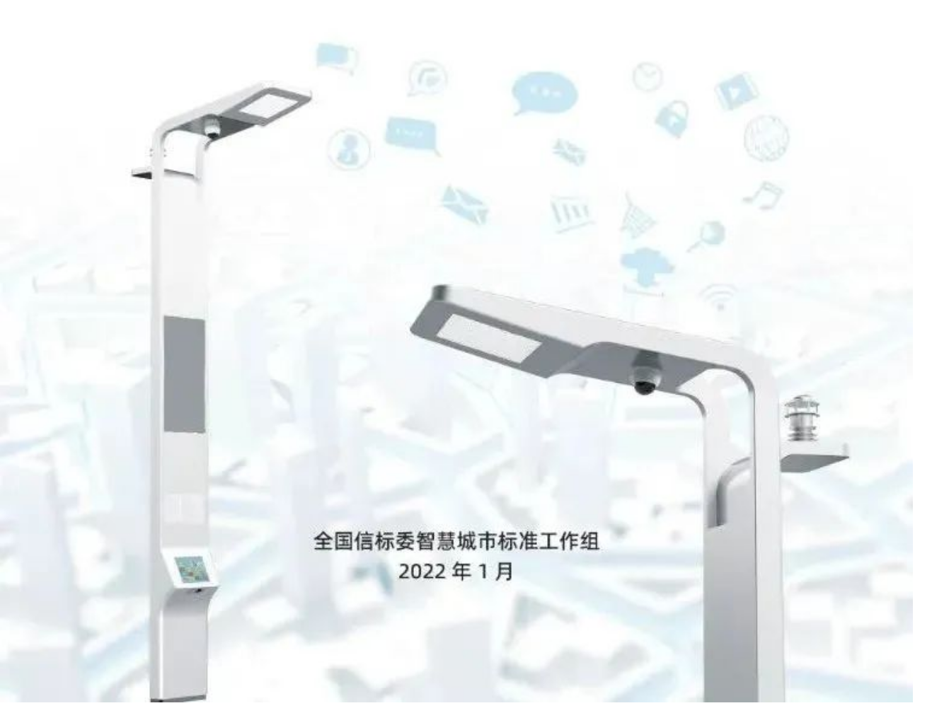 63d1e4895f256.png