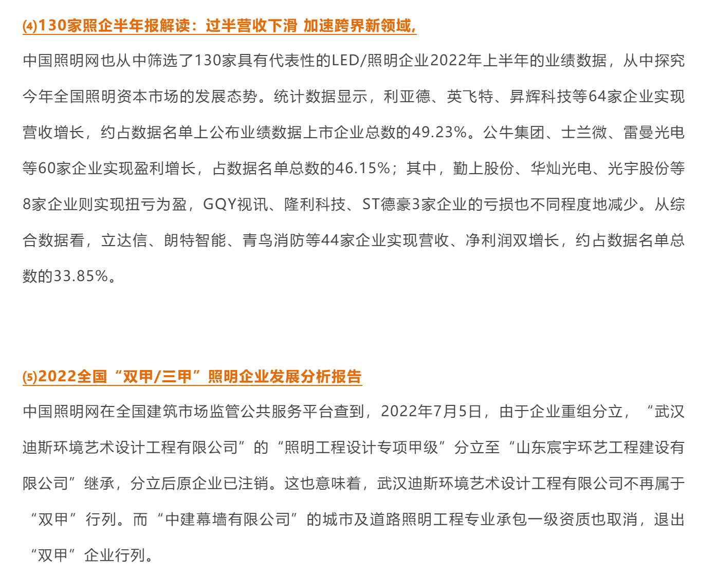 63d1e83c50ac6.png