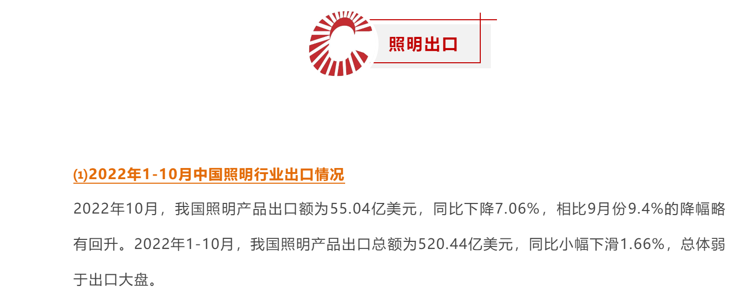 63d1ea18235e8.png