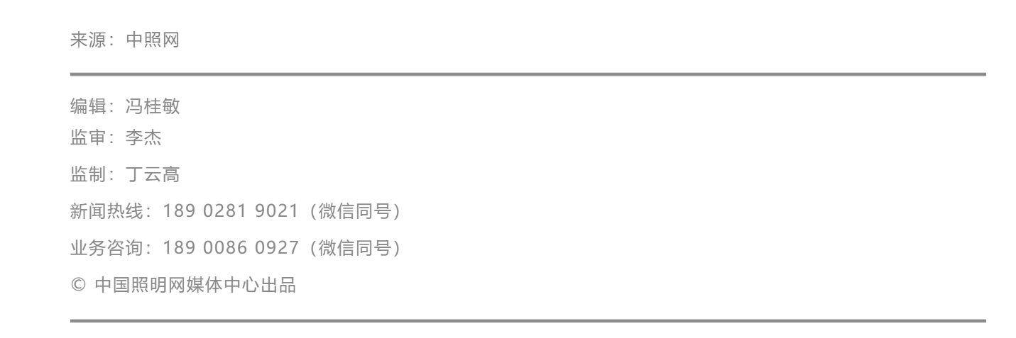 63d1ec0057938.png