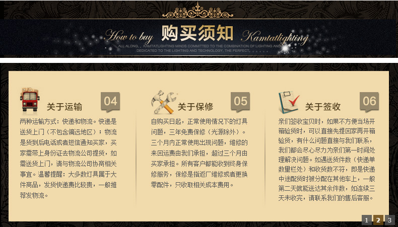 5ef9a1c046f68.png