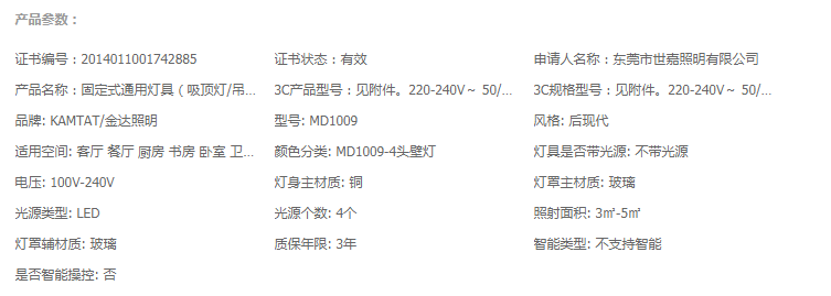 5ef9a6b552968.png