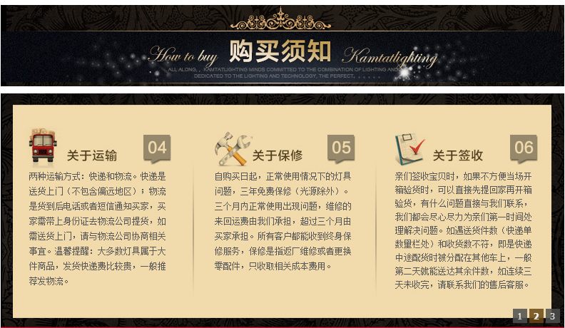 5ef9a7244dc57.png