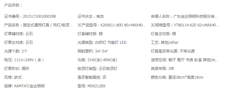 5ef9a7a7a33dc.png
