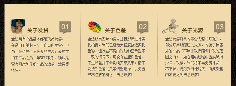 售后1.png
