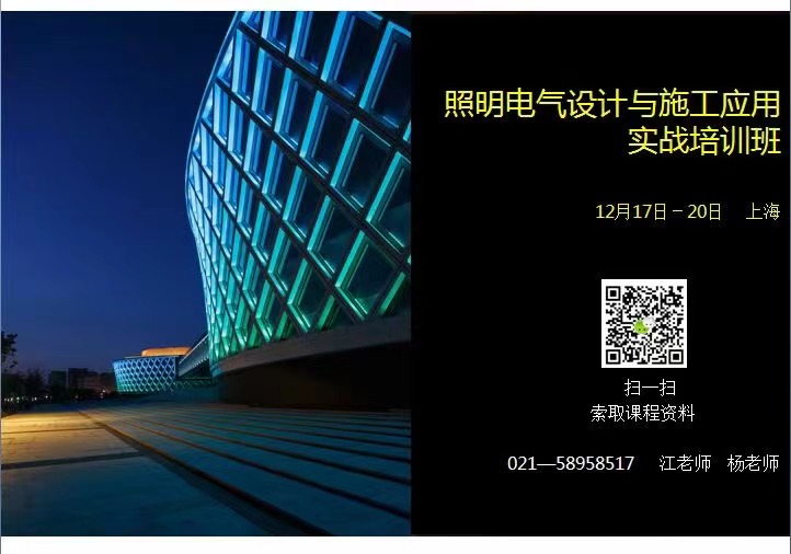 5fc99cd638c65.jpg